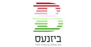 Business logo, transfers to external website