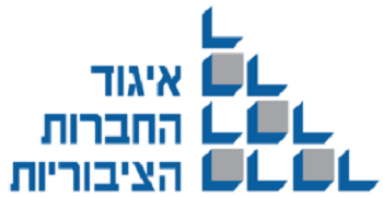 לוגו איגוד החברות הציבוריות, מעביר לאתר חיצוני