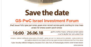 GS-PWC_Investor_Forum_Meeting