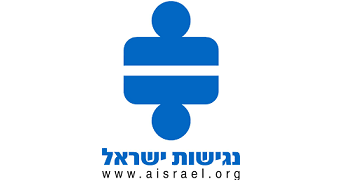 לוגו נגישות ישראל, מעביר לאתר חיצוני